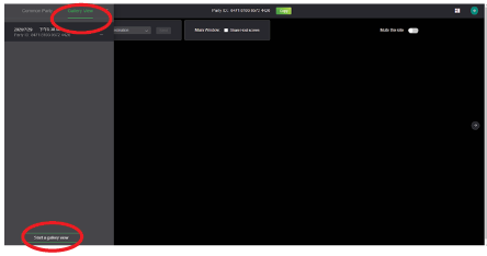 Partyline Web interface Gallery view