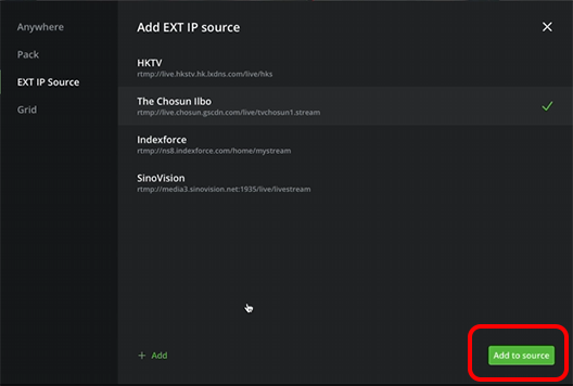 Add EXT IP Source selection window