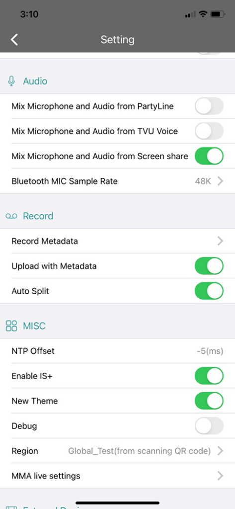 Advanced setting screen - Audio, Record, and MISC panels