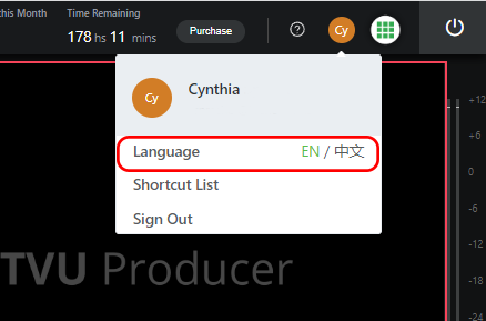 User Management menu - Language selection