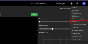 IP Stream Out feature