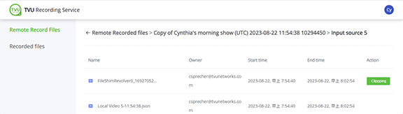 Remote recorded files clipping