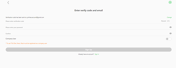 verify code and email