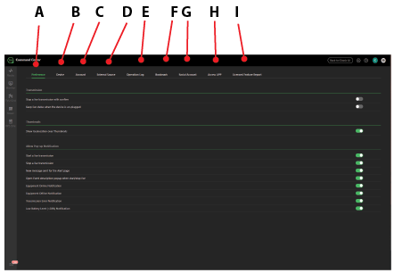 Setting page - Preferences page default