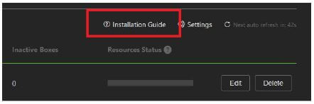 Installation guide link location
