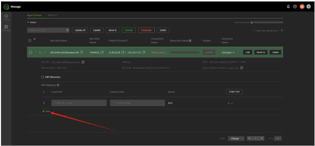 Resources page - + Add button
