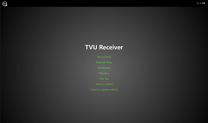 TVU Receiver landing page