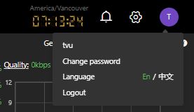 TVU Server User Preference menu