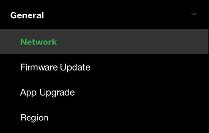 general>Network> LAN settings