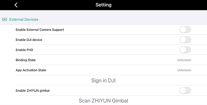 Advanced setting screen_External Devices_DJI activation