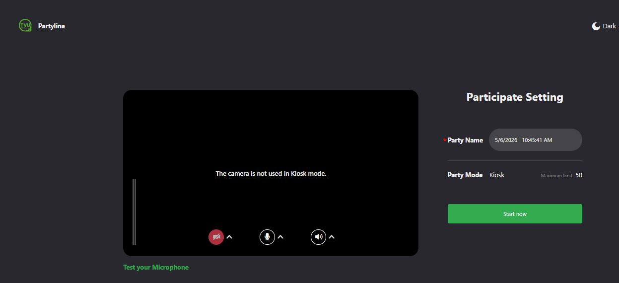 Kiosk mode participate setting