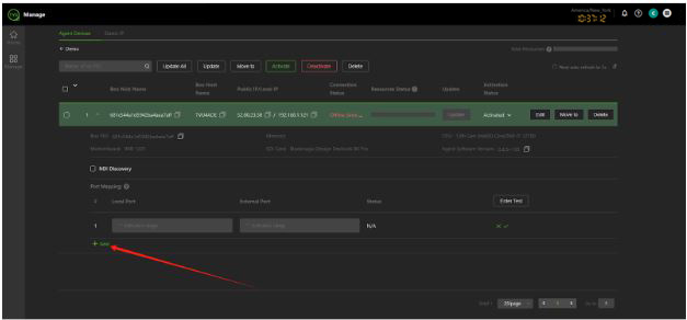Resources page - + Add button