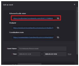 Advanced audio mixer link 1