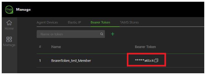 Bearer Token Copy icon - Member
