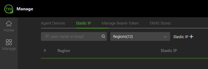 Manage _ Resources tab - Elastic IP tab