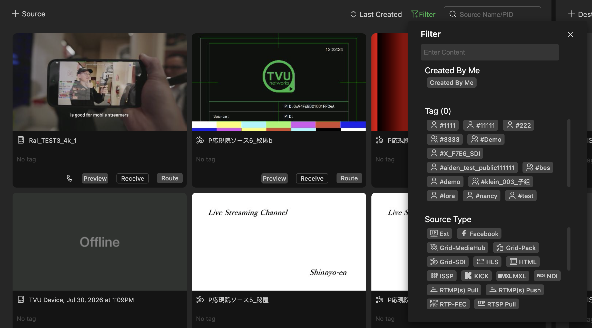 P32_Source Activity first filter