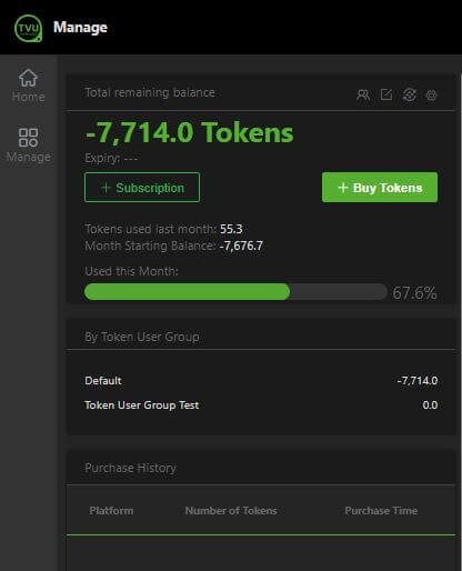 Purchase history and balance status panels